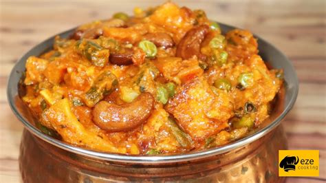 Restaurant Style Veg Diwani Handi Subz Diwani Handi Restaurant