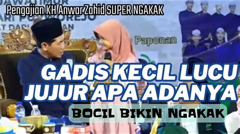 Gadis Lugu Lucu Jujur Bikin Ngakak Ternyata Anak Pak Lurah Pengajian