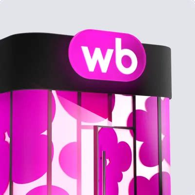 📱Скачать приложение WB ПВЗ 4,1★ бесплатно на телефон Андроид последнюю ...