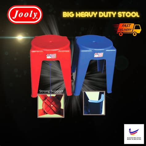 Jooly Plastic Heavy Duty Stool Chair Square Stool Dining Chair