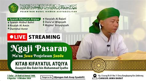 LIVE Kitab Kifayatul Atqiya Bab Uzlah Hal 36 Seterusnya YouTube