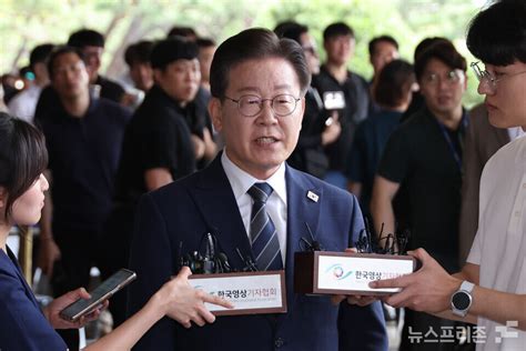 이재명 윤석열 정권 민주주의 파괴에 당당히 맞설 것