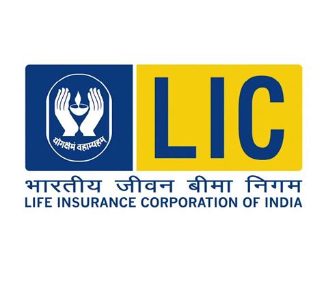 Lic Hfl Recruitment Apprentice