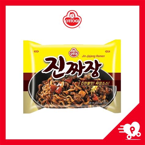 Jual Ottogi Jin Jjajang Ramen Gr Picko Shopee Indonesia