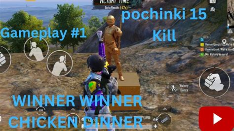 15 Kill Pochinki Pubg Mobile YouTube