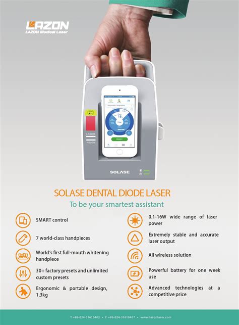 Dental Laser MCS Dental Store