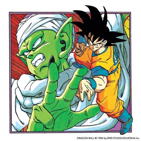 Goku Vs Piccolo Dragon Ball Volume Anime Dragon Ball Super