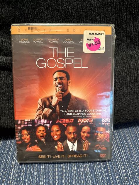 The Gospel Movie