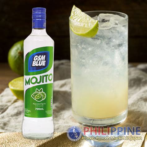 Ginebra Gsm Blue Mojito 175 700ml Akabane Bussan Pinoy Foods