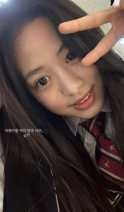 Ahyeon Pics On Twitter New Pictures Of Ahyeon At School