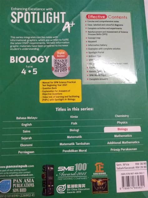 Spotlight A Biology Dlp Form 4and5 Hobbies And Toys Books And Magazines Textbooks On Carousell