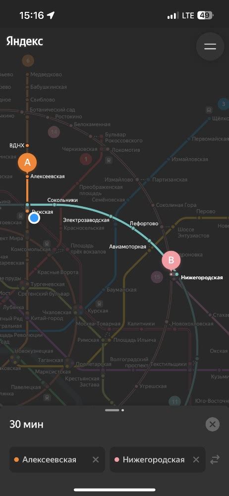 Create Meme Metro Stations Bcl Metro Moscow Metro Pictures Meme