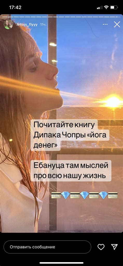 Пин от пользователя Mary на доске Книги | Кинокнига, Рекомендованные ...