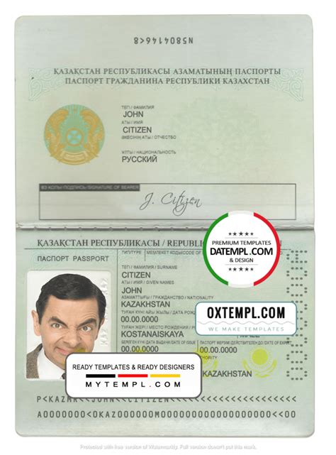 Kazakhstan Passport Template In PSD Format Fully Editable With All