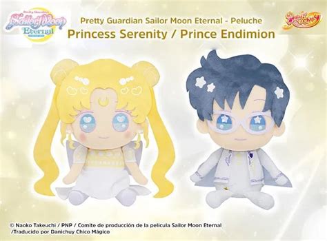 Peluches Princess Serenity Y Prince Endimion Sailor Moon Espa Ol Amino