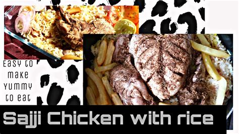 Special Sajji Chicken Recipe With Rice Mazedar Aur Mouthwatering Dish