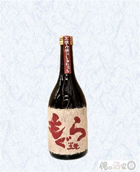 【価格比較】さつま無双 Satsumamusou 芋焼酎 赤もぐら 瓶 鹿児島県 25度 720ml×1本 ツールネットジャパン