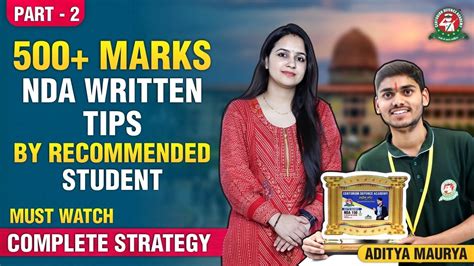 How I Scored 500 Marks In NDA Written Exam Tips Strategy Of NDA