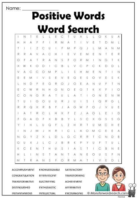 Free Printable Positive Word Search