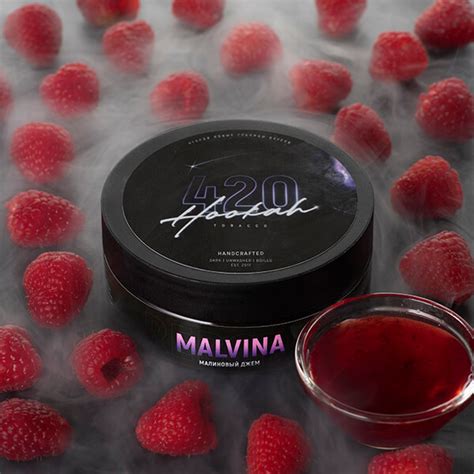 Табак 420 Malvina (Малиновый джем, 100 грамм) купить в Киеве с ...
