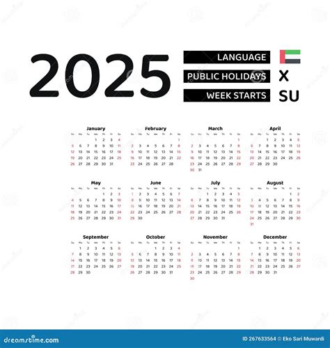 Arabic To English Calendar 2025 Irene White