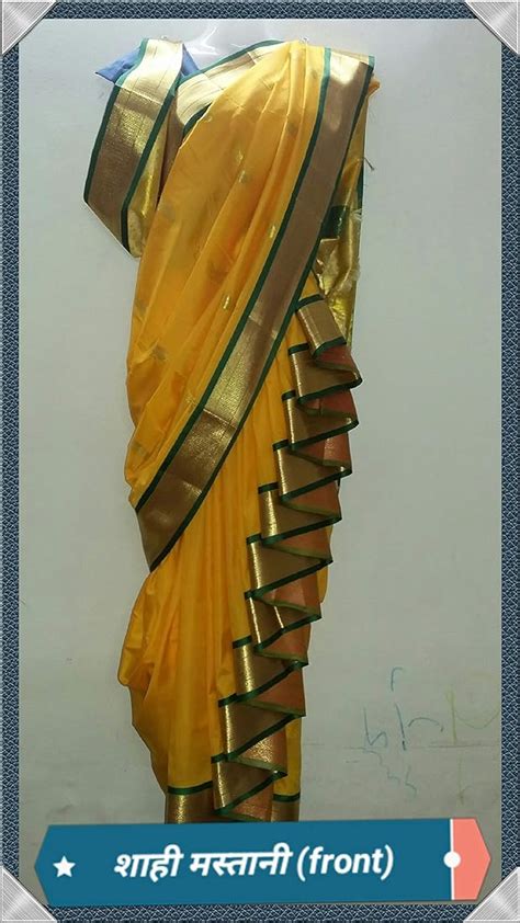 Details More Than 122 Different Types Of Nauvari Saree Super Hot