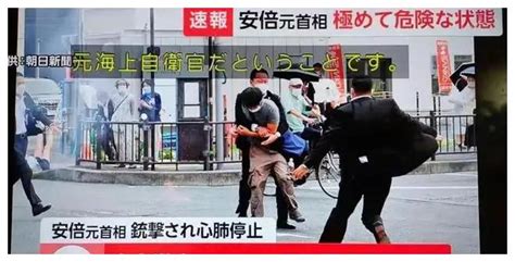 安倍晋三遇刺身亡后，中国的某些明星让人一言难尽，似乎话里有话安倍晋三吕丽萍曾颖新浪新闻