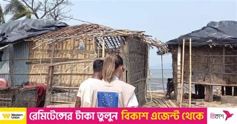 EU releases €2.5 million to support those affected by Cyclone Mocha ...