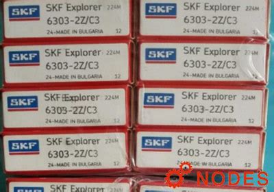 SKF 6303-2Z/C3 single row deep groove ball bearings - Nodes bearing