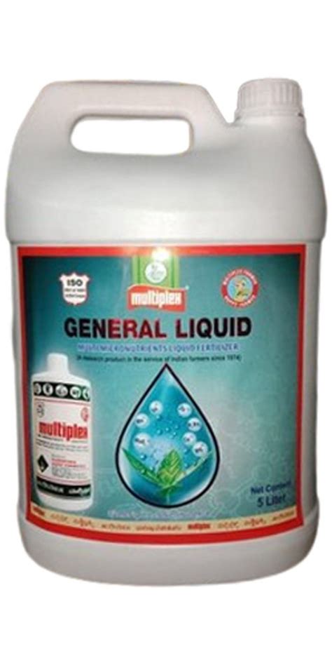 Bio Tech Grade General Liquid Multi Micronutrients Fertilizer At Rs 1250litre In Jaipur