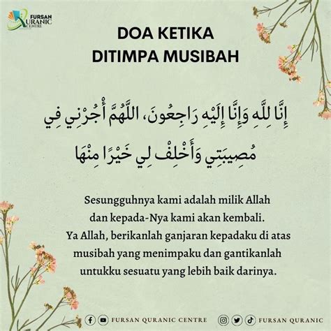 Doa Ketika Ditimpa Musibah