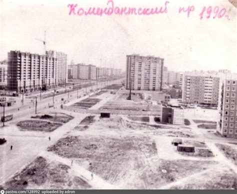 Комендантский проспект