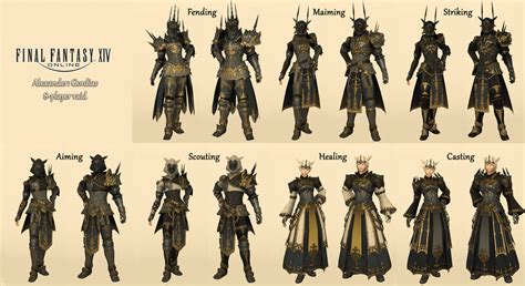 All Alexander Gordias Sets In One Big Picture Ffxiv