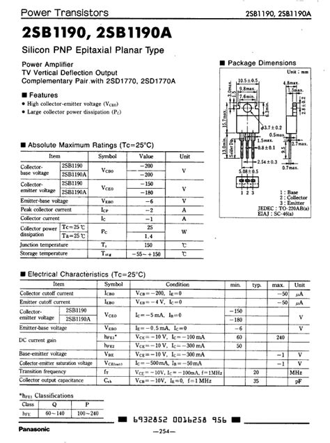 2SB1190P Datasheet PDF文件下载 芯片资料查询 维库电子市场网