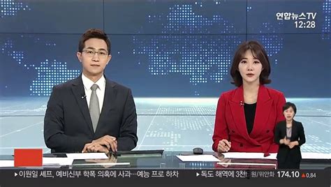 검찰 세월호 조사방해 행안부·기재부 등 압수수색 동영상 Dailymotion