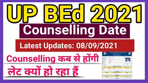 Up Bed Counselling Date Up Bed Counselling Date Up Bed