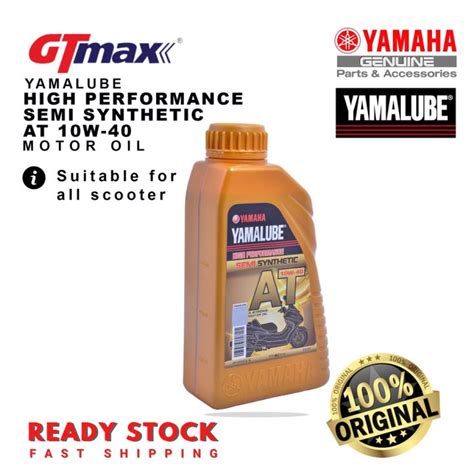 Yamalube 10w 40 At Scooter Semi Synthetic 4t Motor Oil 0 8 L Yamalube