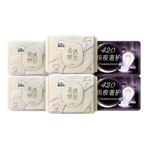 京东 领36券 高洁丝 （kotex）奢透蝉翼极薄棉柔日夜组合6包42片240mm18 最新线报活动教程攻略 0818团