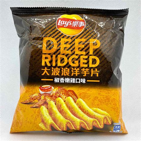 Lays Deep Ridged Potato Chips Chili Chicken Flavor Aqat Your Go To