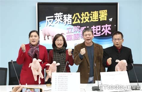 國民黨反萊豬公投連署拚50萬份 黨團立委責任額1000份起跳 Ettoday政治新聞 Ettoday新聞雲