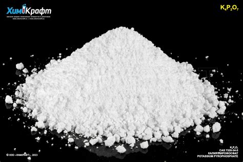 Potassium Pyrophosphate Anhydrous 99 Pure P A Chemcraft Su