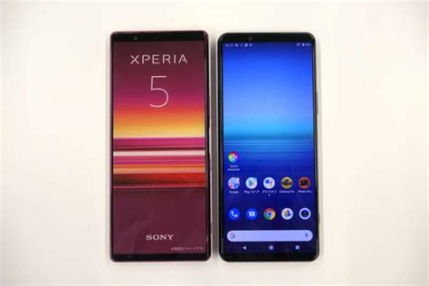 コンパクト高性能な5GスマホXperia 5 IIがまもなく発売 GP