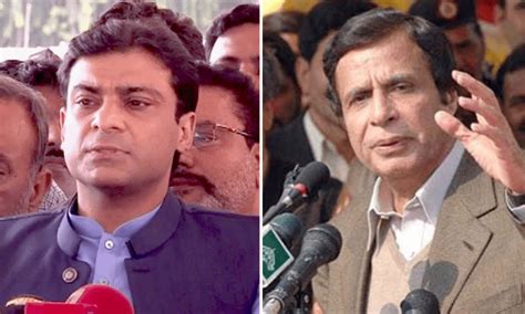 Supreme Court Reversed Punjab Deputy Speakers Ruling And Pervaiz Elahi