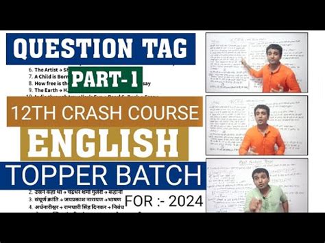 Question Tag Part 1 12th English Bihar Board Crash Course