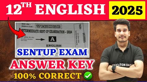 12th English Answer Key Bihar Board Sentup Exam English Class 12