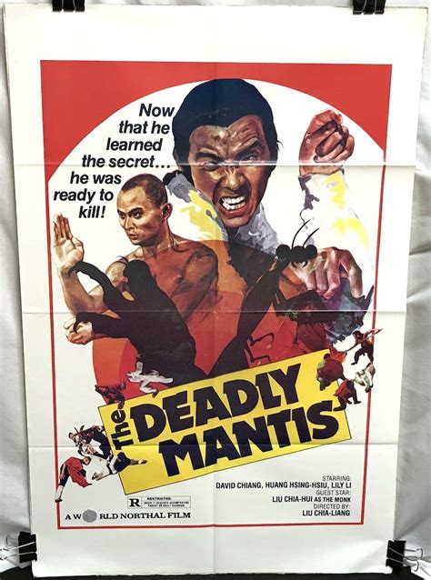 The Deadly Mantis (1978) One-sheet Poster