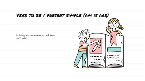 Verb To Be Present Simple Ppt