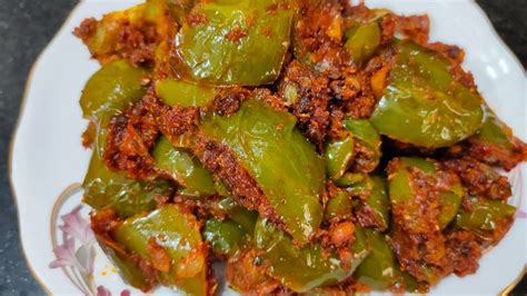 కయపసక పలల కర Capsicum Fry In Telugu Capsicum Palli Karam