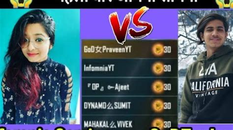 Godtusharop😈😈😈vs Imfomnia Gaming Best Intense Fight 🤣🤣🤣pubglite Youtube