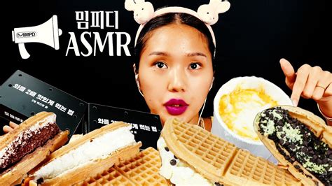 SUB 2023은 와플이다 나는와플중독이다이놈들아 Gelato waffle Whipped Cream Waffle